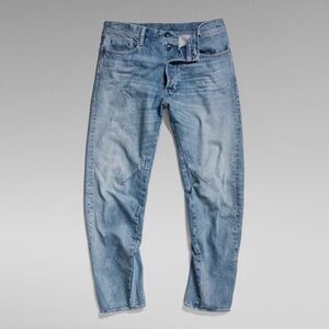 NWOT G-Star Raw relaxed fit tapered jeans